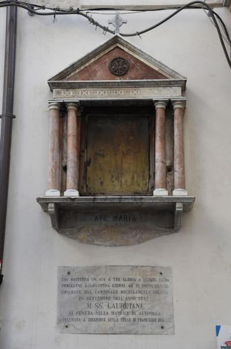 Briaria Appartamento Palermo
